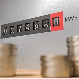 Dodatek elektryczny 2022 r.