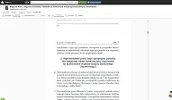 LEX Context - Wgląd do publikacji