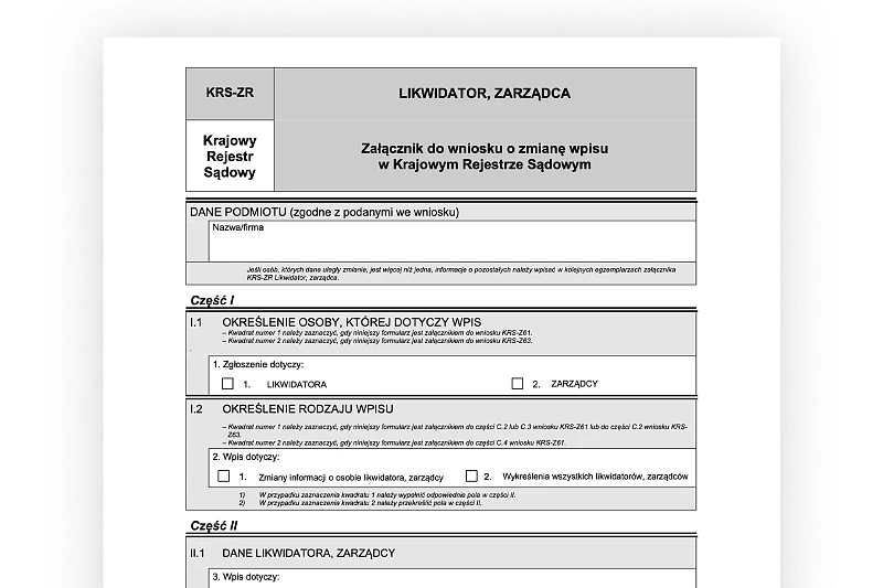 LSTUD_screen_4