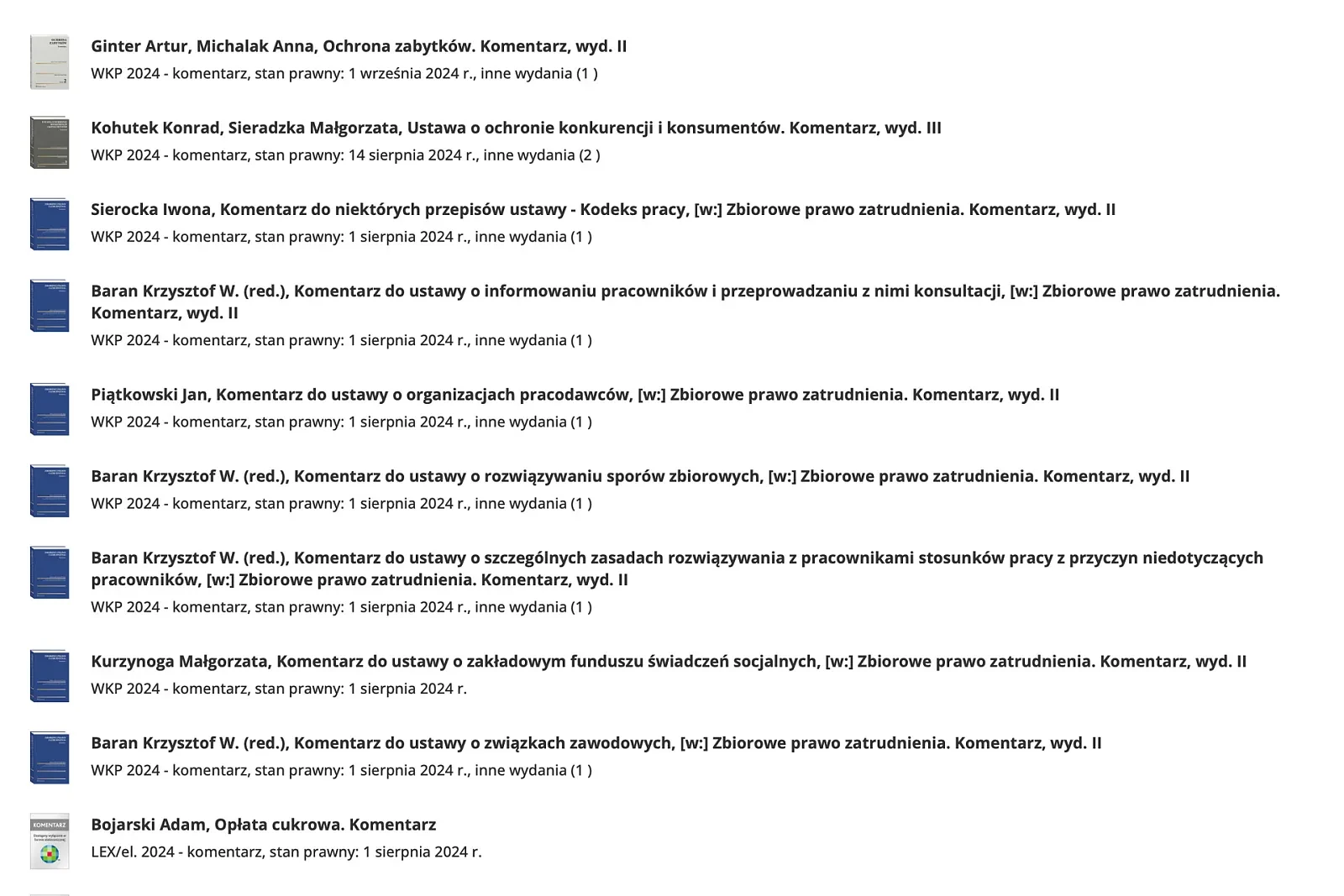 LPE_screen_6