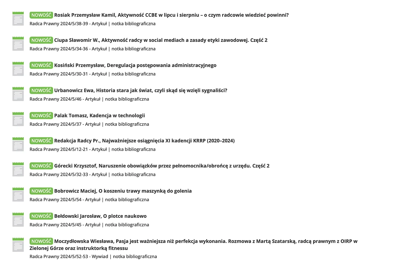 LPE_screen_8