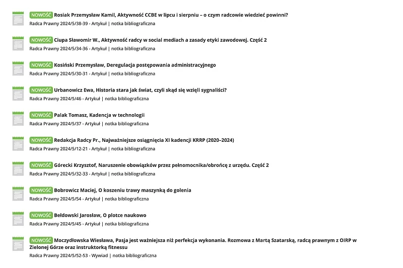 LPE_screen_8