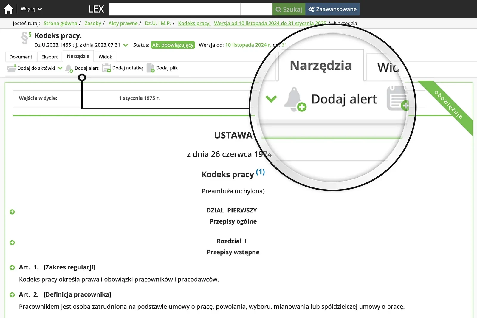 LKAD_screen_3