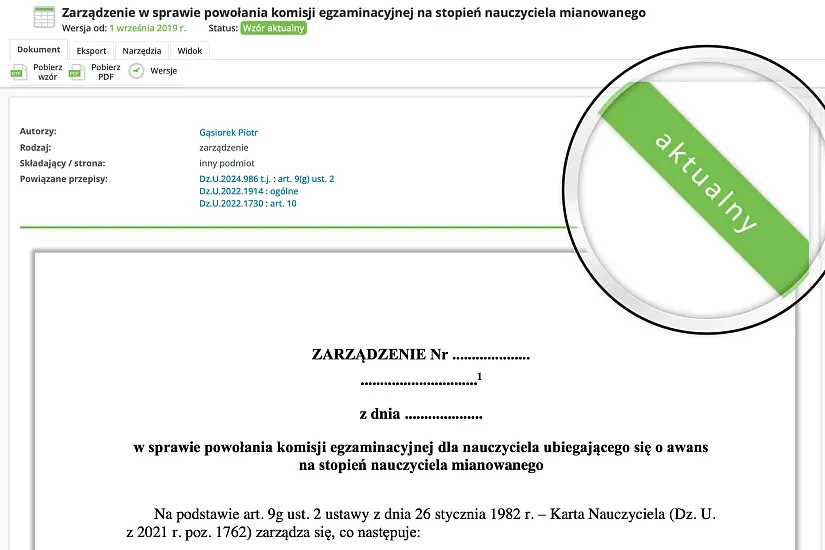 LPO_screen_7