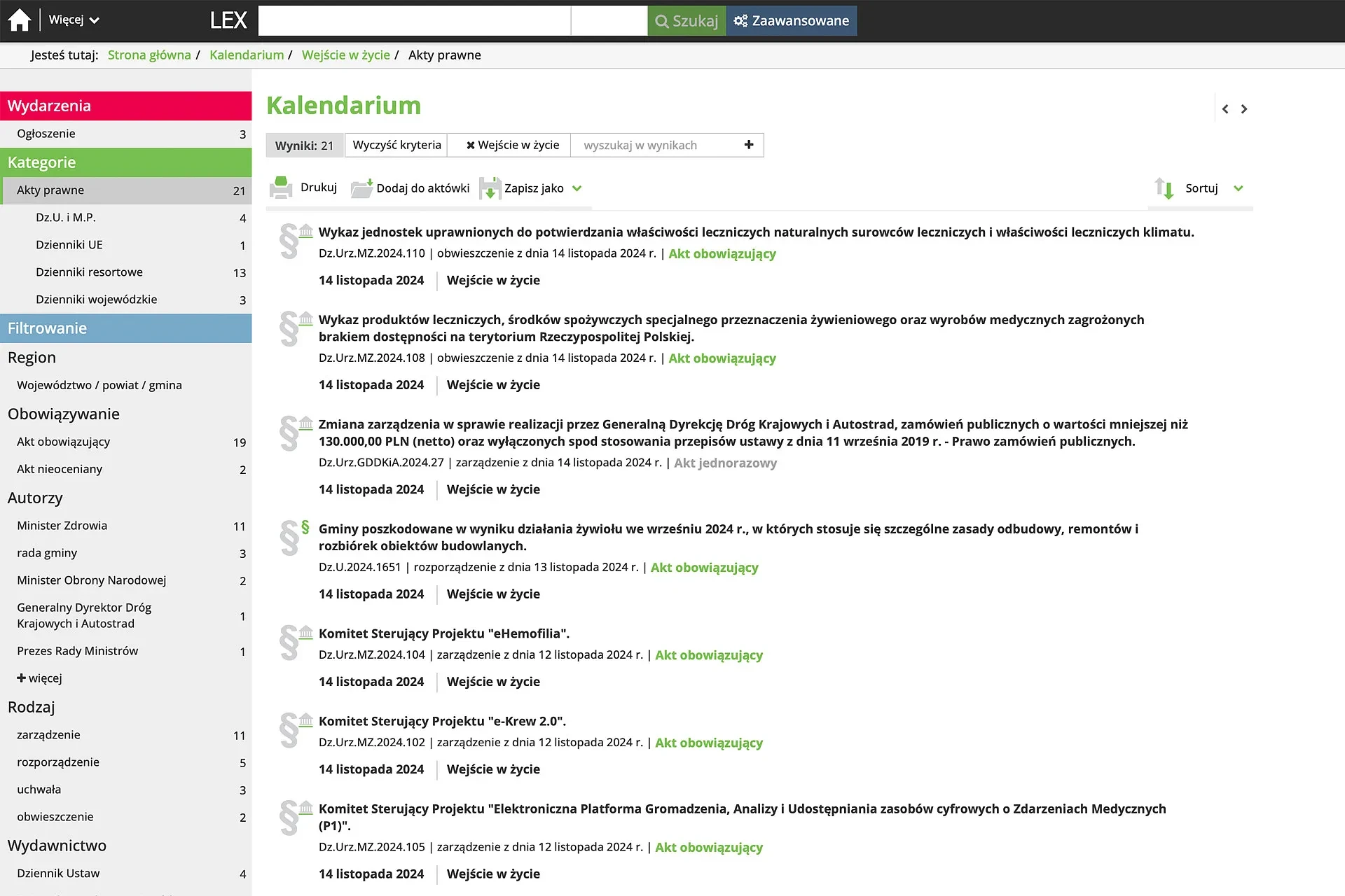LKP_screen_5