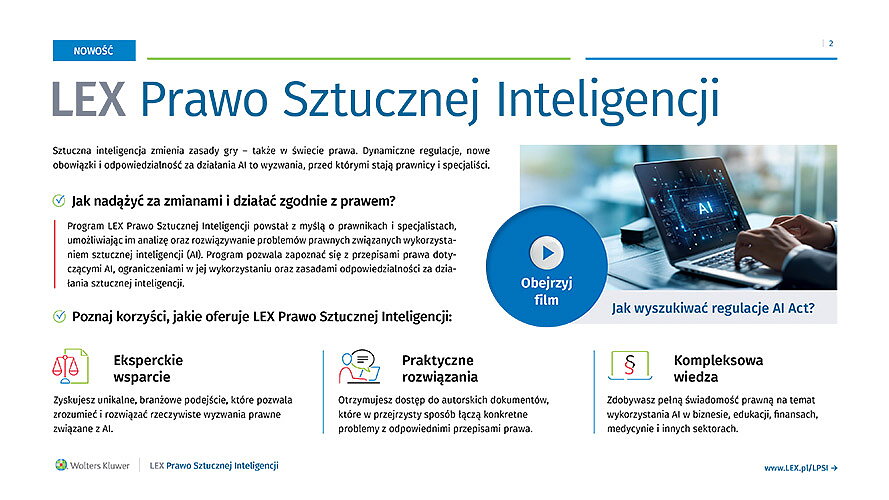 lex_prawo_sztucznej_inteligencji_ulotka-2