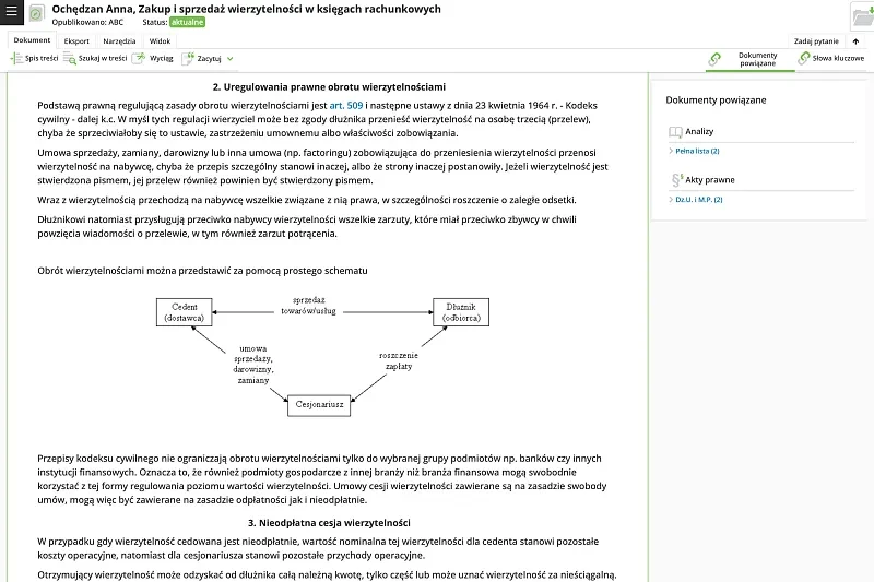 LWIN_screen_5