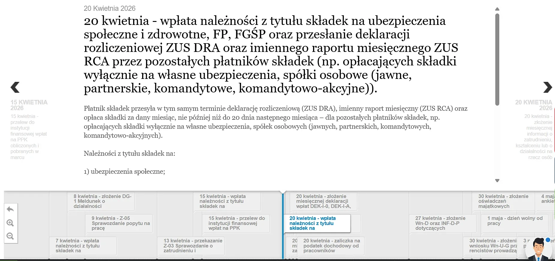 ważne zmiany_LKAD_2026