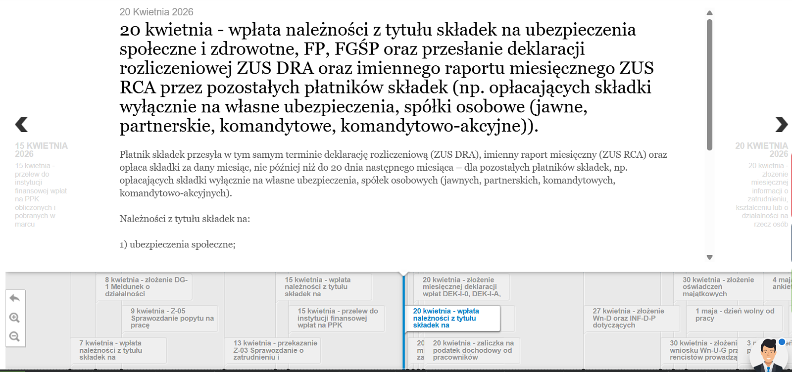 ważne zmiany_LKAD_2026