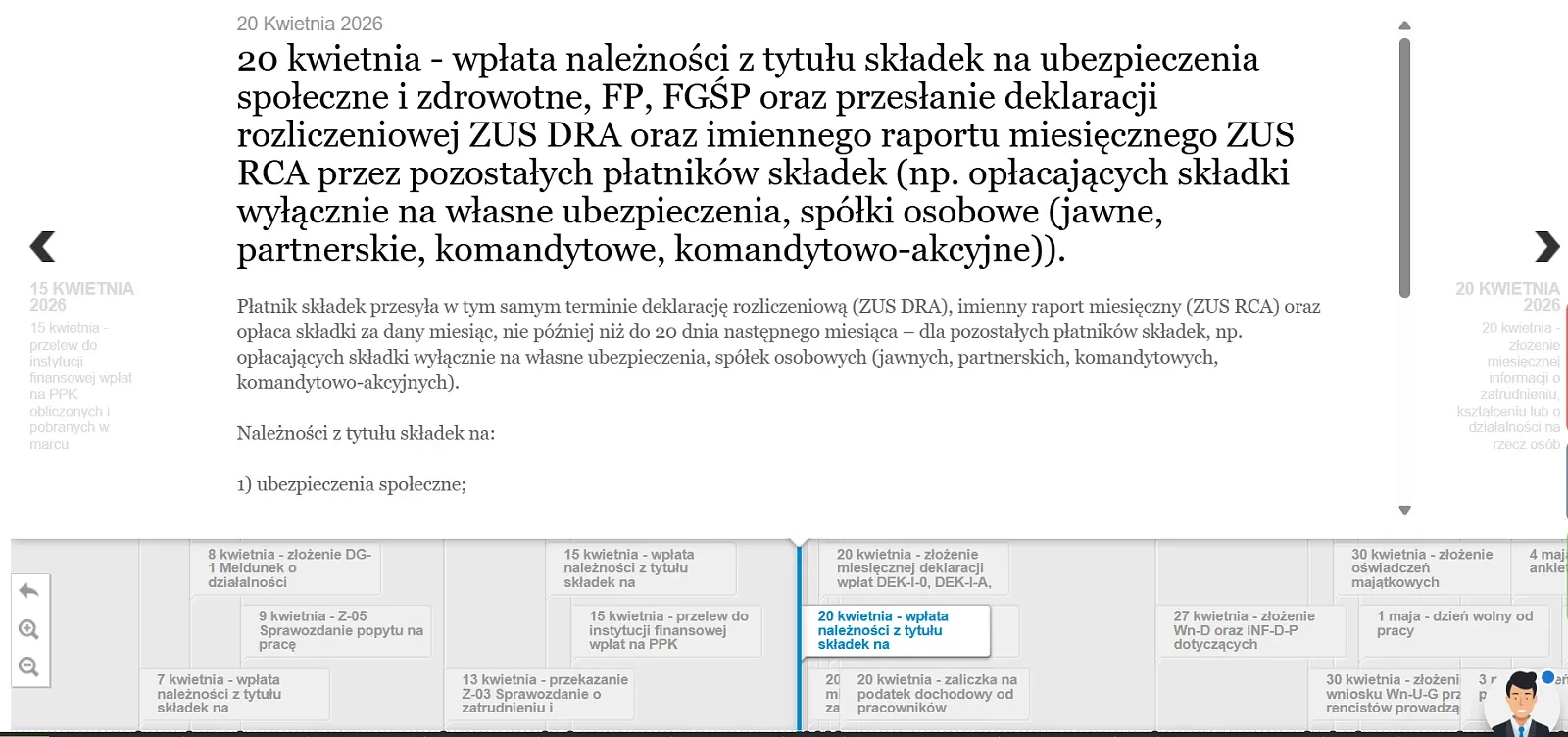 ważne zmiany_LKAD_2026