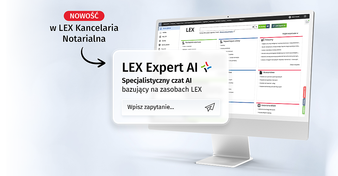 lex_kn_karta_produktu_formularz_dt