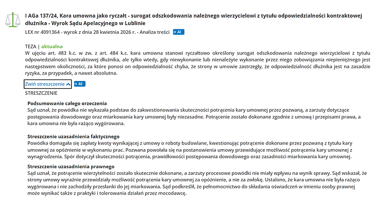 Efektywna analiza orzecznicza - jak usprawnić pracę z orzeczeniami w LEX? Efektywna analiza orzecznicza - jak usprawnić pracę z orzeczeniami w LEX?